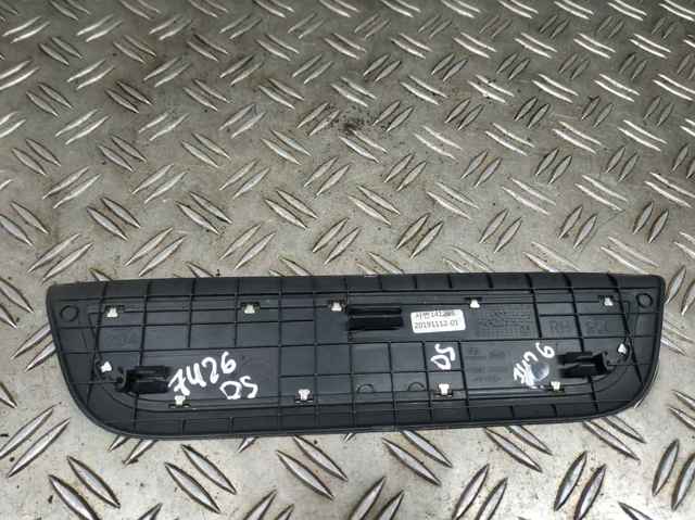 85887G2500 HYUNDAI купить в Одесса
