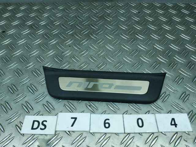85887G5100 HYUNDAI купить в Львов