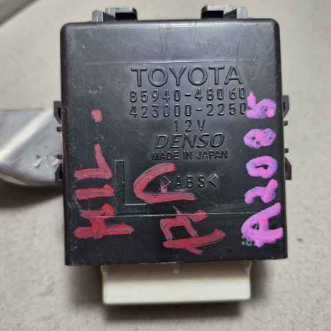 TOYOTA 8594048060 в наличии Одесса
