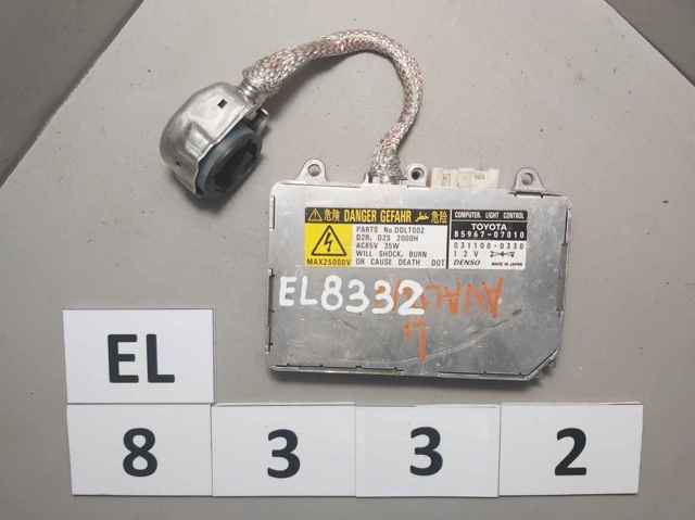 Реле для ксенона 8596707010 TOYOTA