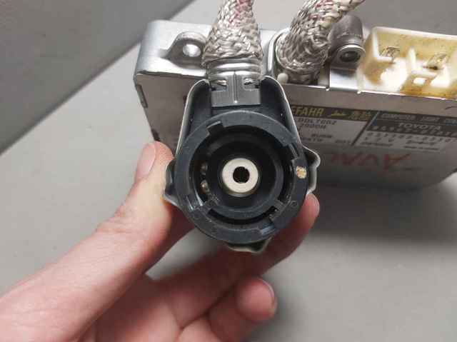 8596707010 TOYOTA Ксенон, блок управления купить в Львов