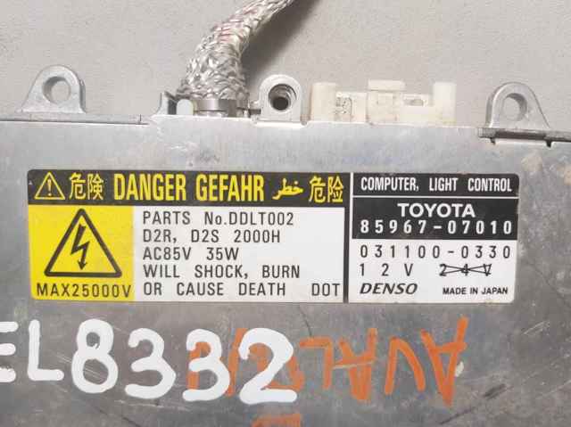 8596707010 TOYOTA Ксенон, блок управления купить в Киев