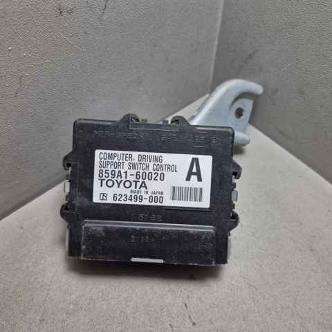 859A160020 купить Ирпень