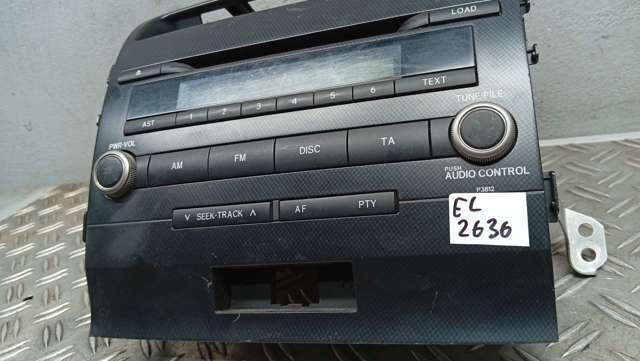 8612060890 Магнитола (радио AM/FM), универсальная купить Винница