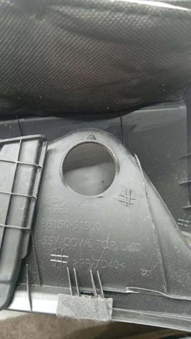 86150S1500 HYUNDAI купить в Ужгород