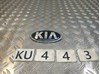 Эмблема на крышку багажника 863201W250 HYUNDAI