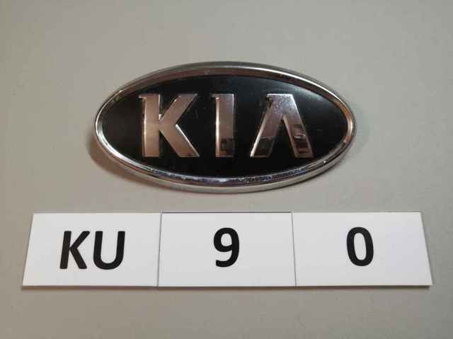 Эмблема решетки радиатора 863203E500 HYUNDAI