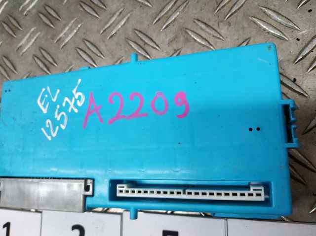 8637A157 купить Чернигов