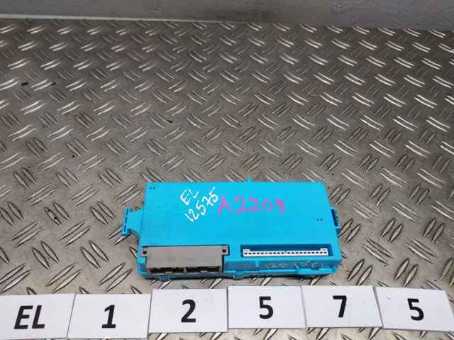 8637A157 MITSUBISHI купить в Сумы