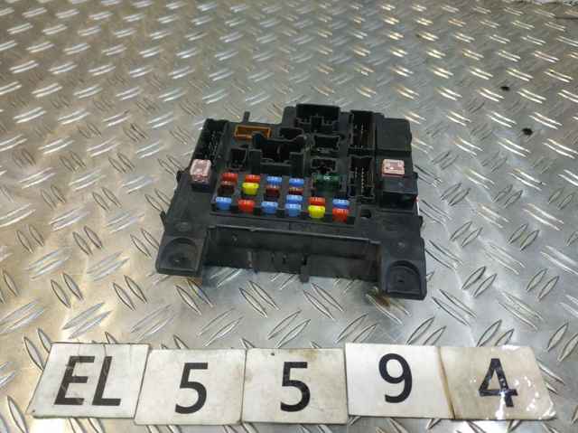 Панель предохранителей 8637A213 MITSUBISHI