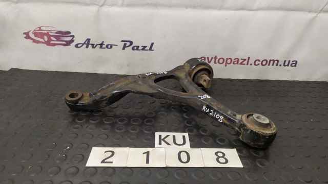 8646613 VOLVO купить в Черновцы