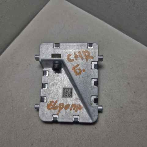 8646CF4040 TOYOTA купить в Львов