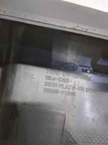 Накладка бампера переднего, центральная 86565F1010 HYUNDAI