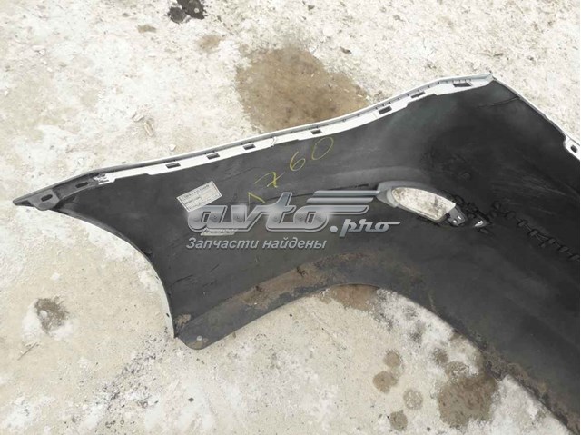 HYUNDAI 866111R000 Задний бампер в наличии Одесса