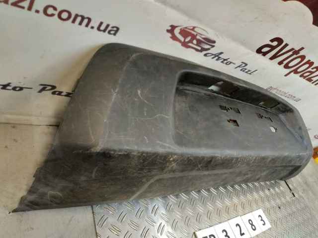 HYUNDAI 866122K500 Нижняя часть заднего бампера в наличии Украина