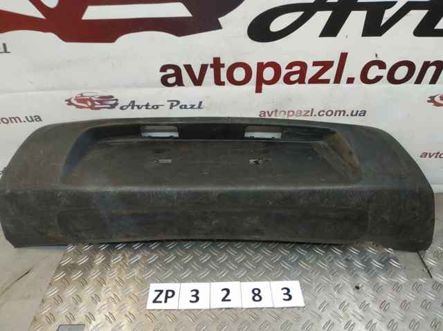 Бампер задний, нижняя часть 866122K500 HYUNDAI
