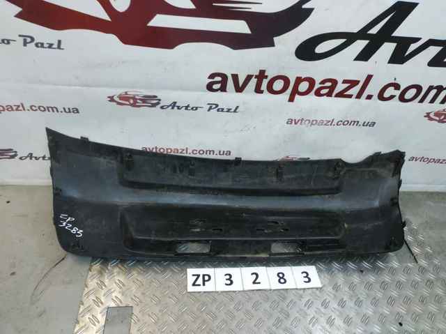 866122K500 Бампер задний, нижняя часть купить Днепр