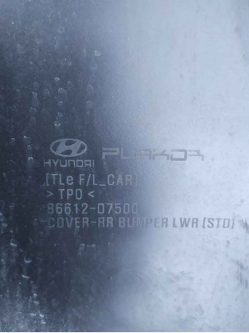 Бампер задний, нижняя часть 86612D7500 HYUNDAI