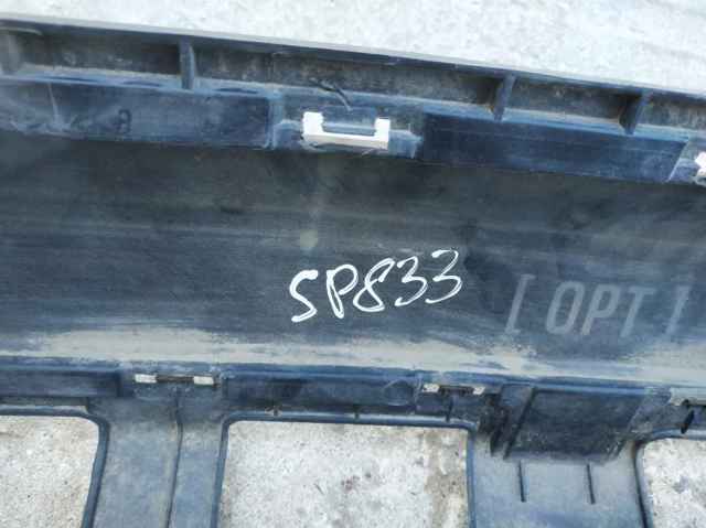 Бампер задний, нижняя часть 86612D7510 HYUNDAI