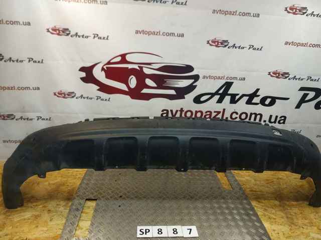 HYUNDAI 86612F1000 Бампер задний, нижняя часть в наличии Ирпень