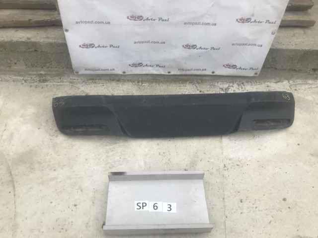 86650H8000 HYUNDAI купить в Сумы
