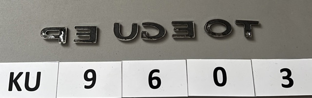866672 PEUGEOT купить в Николаев
