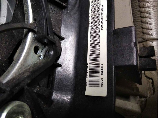 VOLVO 8666891 в наличии Харьков