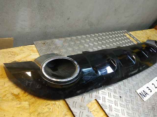 HYUNDAI 86670F1510 в наличии Каменское