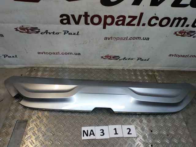 Накладка бампера заднего 86671R2000 HYUNDAI