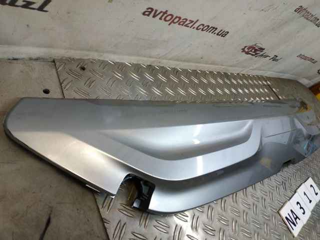 86671R2000 Накладка бампера заднего купить Харьков