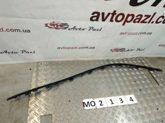 86688F1700 купить Запорожье