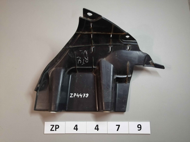 Защита бампера заднего 86692D3000 HYUNDAI