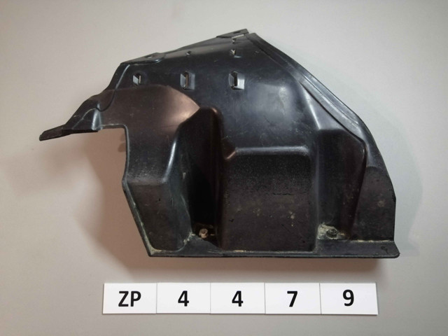 86692D3000 HYUNDAI Защита бампера заднего купить в Сумы