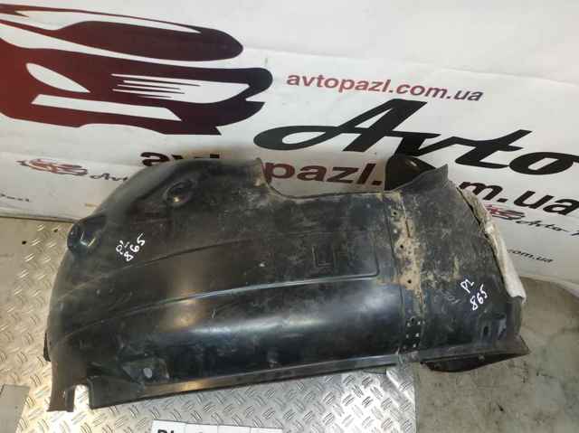 86811R2000 купить Украина