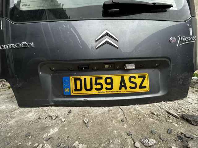 PEUGEOT 8701AQ Ляда в наличии Николаев