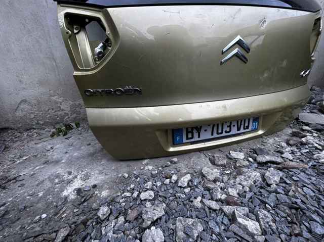 8701W7 PEUGEOT Ляда купить в Житомир