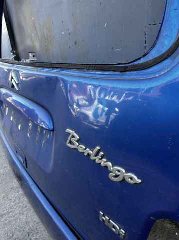 PEUGEOT 8701W9 Ляда в наличии Винница