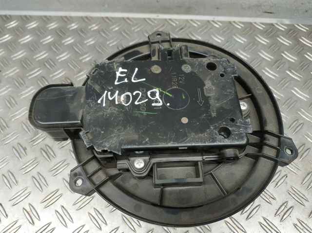 8710330471 TOYOTA Вентилятор печки купить в Хмельницкий