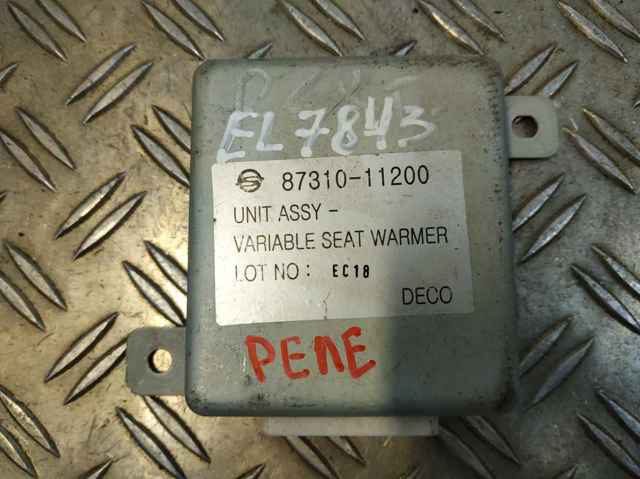 SSANG YONG 8731011200 в наличии Каменское