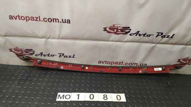 87310F1100 HYUNDAI купить в Хмельницкий