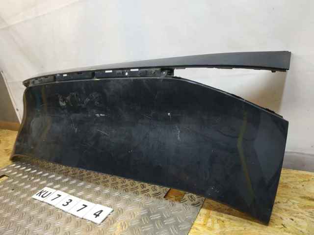 87311R2000 купить Винница