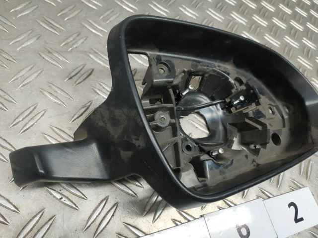 87620H8050 HYUNDAI Зеркало заднего вида правое купить в Павлоград