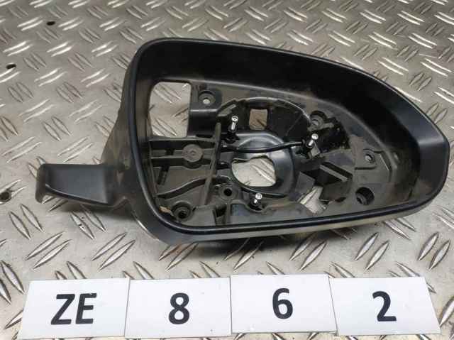 Боковое зеркало заднего вида правое 87620H8050 HYUNDAI