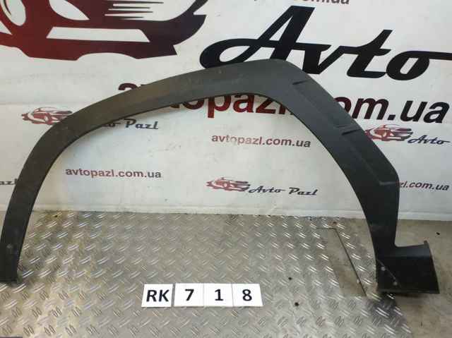 HYUNDAI 87711N7100 Расширитель (накладка) арки переднего крыла левый в наличии Хмельницкий