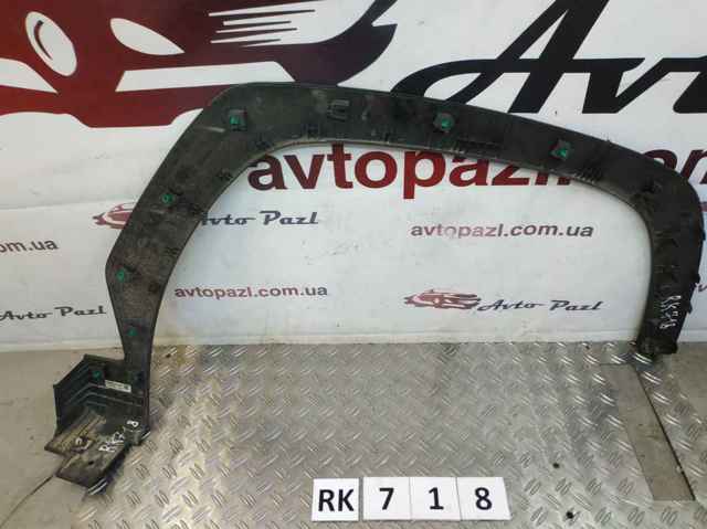 87711N7100 Расширитель (накладка) арки переднего крыла левый купить Киев