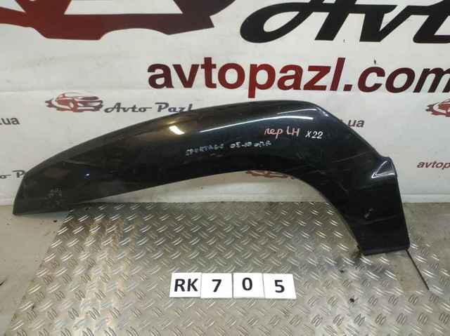 877130Z000 Hyundai/Kia