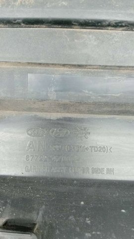 877224Z000 HYUNDAI Молдинг двери передней правой купить в Сумы