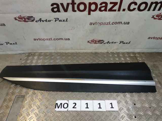Молдинги дверей к-кт 87722R2000 HYUNDAI