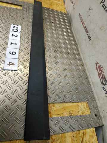 87724H8400 HYUNDAI купить в Запорожье