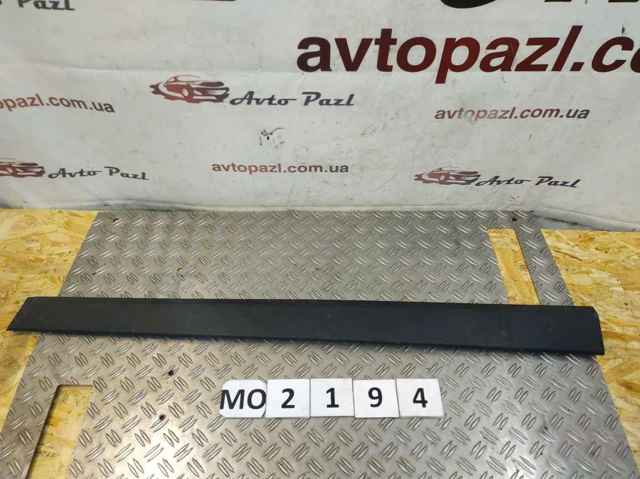 87724H8400 HYUNDAI купить в Чернигов